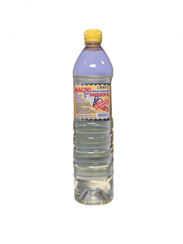 Олива для ланцюга світла CRAFT