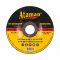 Круги шліфувальні по металу Ataman 27 14А 115х6.0х22.23