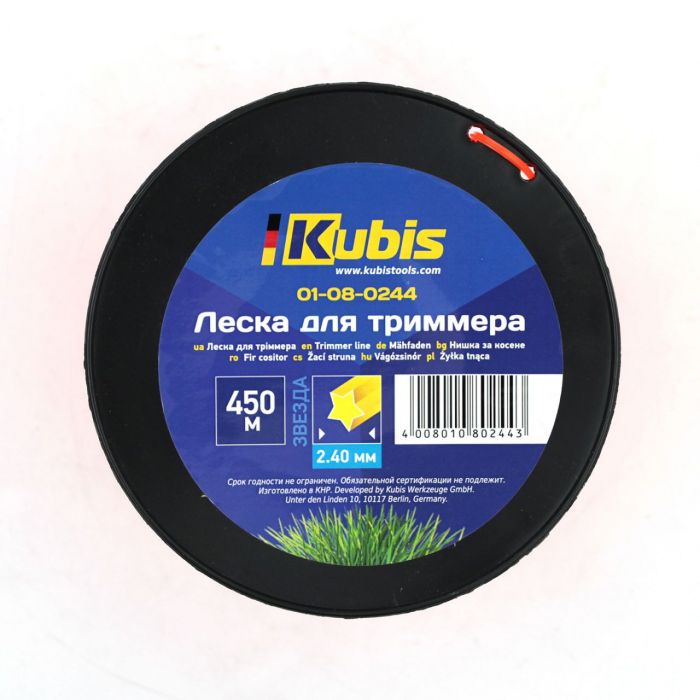 Ліска для тримера "зірка" Kubis