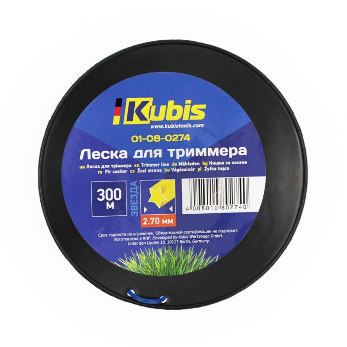 Ліска для тримера "зірка" Kubis