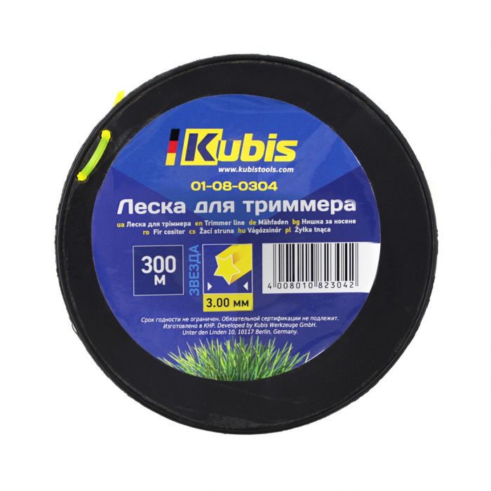 Ліска для тримера "зірка" Kubis