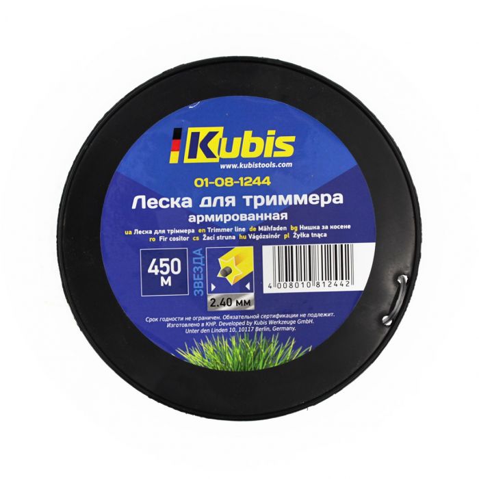 Ліска для тримера армована "зірка" Kubis