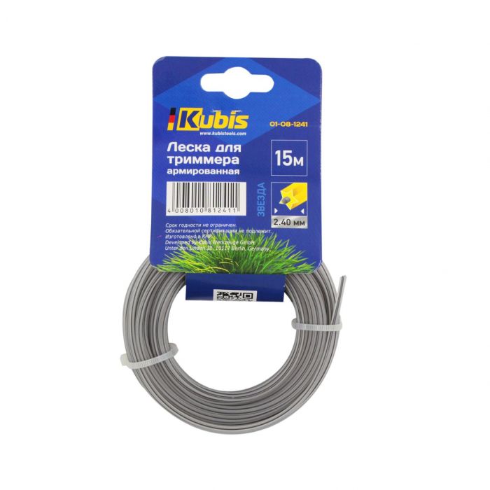 Ліска для тримера армована "зірка" Kubis, 15 м