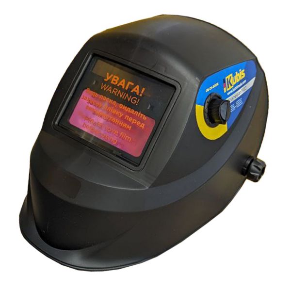 Зварювальна маска з автозатемнювальним фільтром "Хамелеон" 1/25000с Kubis