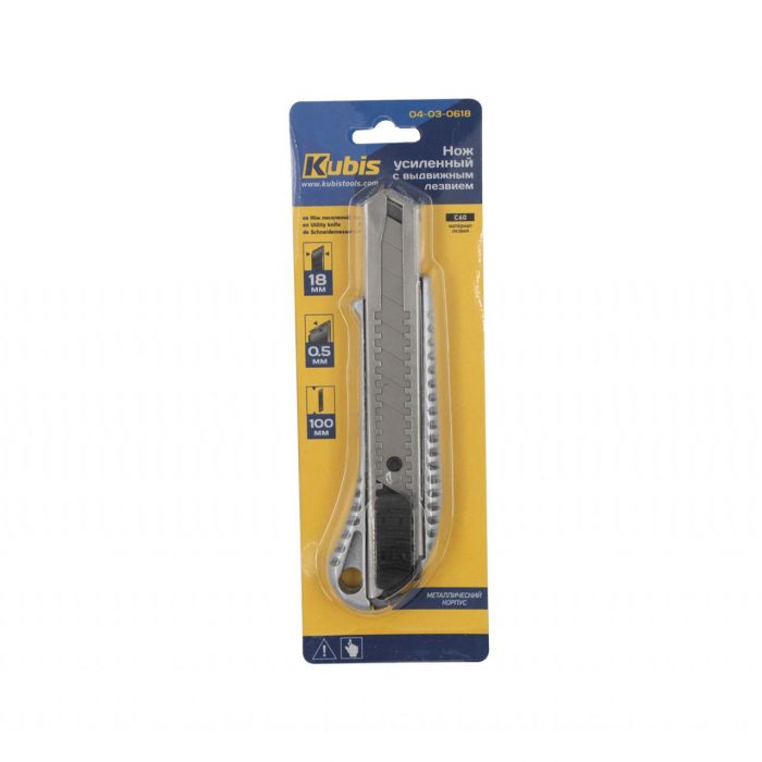 Ніж посилений Kubis з висувним лезом, автоматичний замок