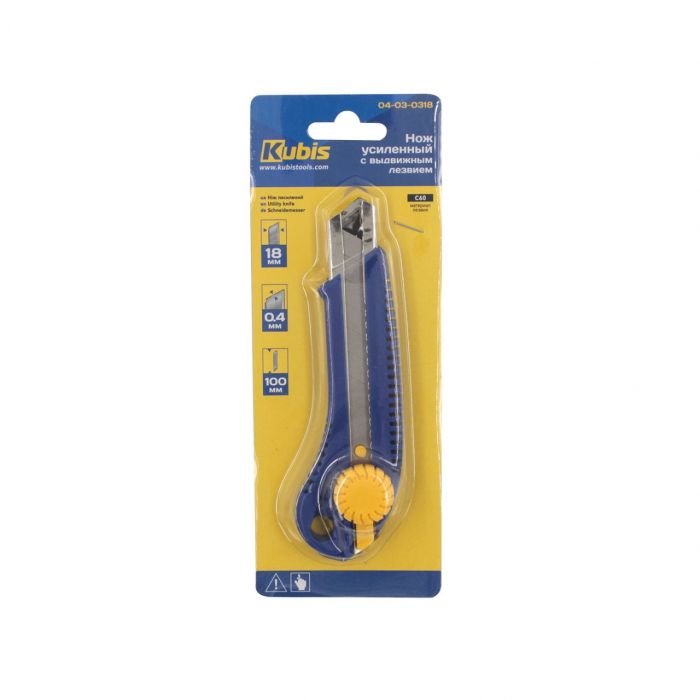 Ніж посилений Kubis винтовий замок 18*100 мм