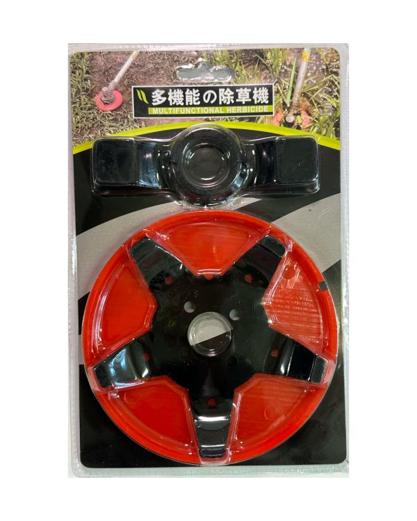 Ніж до мотокоси 5Т для прополки великий