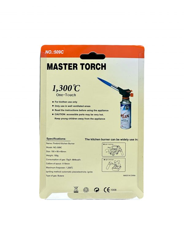 Газовий пальник 509 Turbo 360° FLAME GUM HS-509C