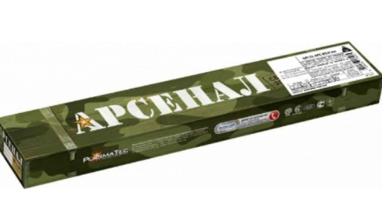 Електроди ЦЛ-11 АРС ТМ АРСЕНАЛ 3мм/1кг