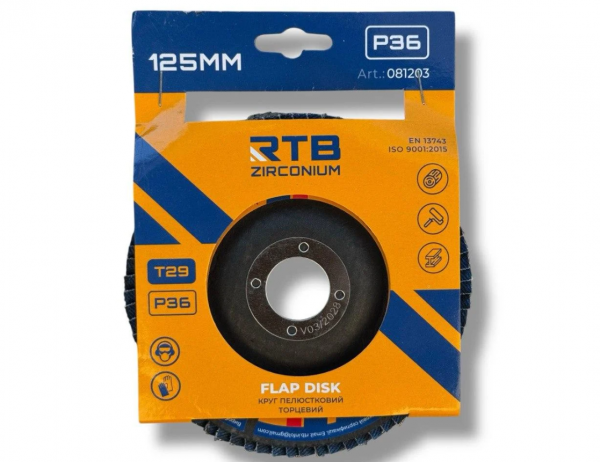 Коло пелюсткове торцеве конічне RTB Zirconium Т29 Р36 125х22 мм