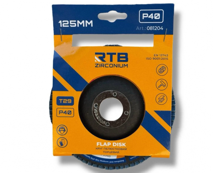 Коло пелюсткове торцеве конічне RTB Zirconium Т29 Р40 125х22 мм