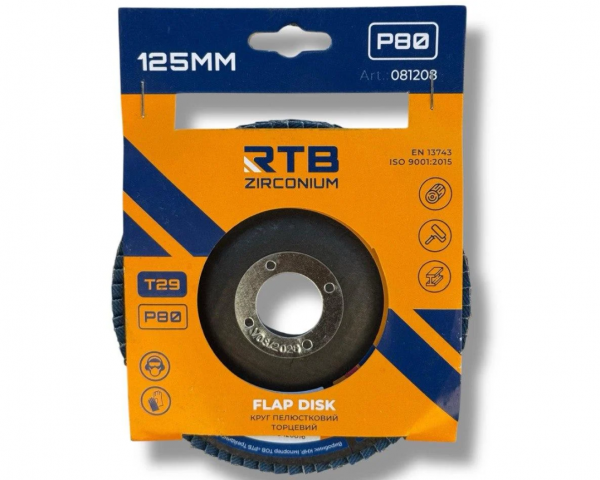 Коло пелюсткове торцеве конічне RTB Zirconium Т29 Р80 125х22 мм