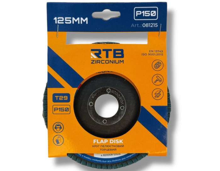 Коло пелюсткове торцеве конічне RTB Zirconium Т29 Р150 125х22 мм